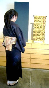 呉服ブログ　着姿.JPG