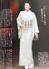 美しいキモノ　啓の帯.JPG